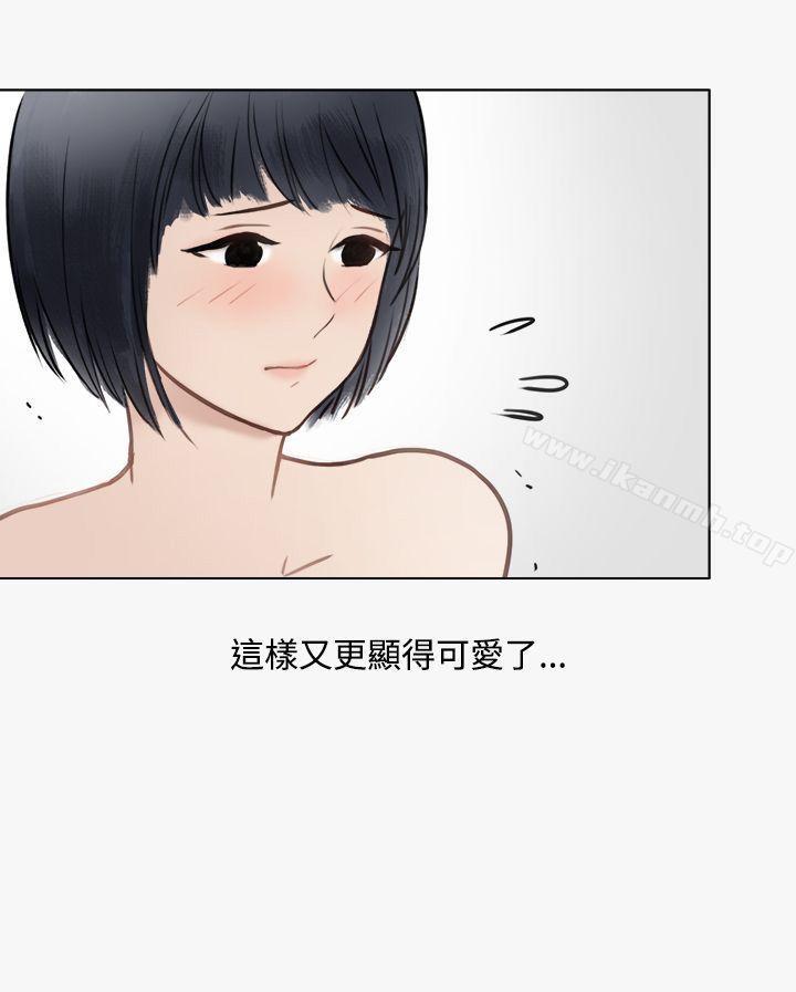 韩漫H漫画 秘密Story第二季  - 点击阅读 第二季 看条件交往的清纯女(上) 54