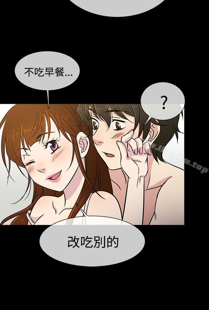 漫画韩国 老婆 回來瞭   - 立即阅读 第7話第28漫画图片