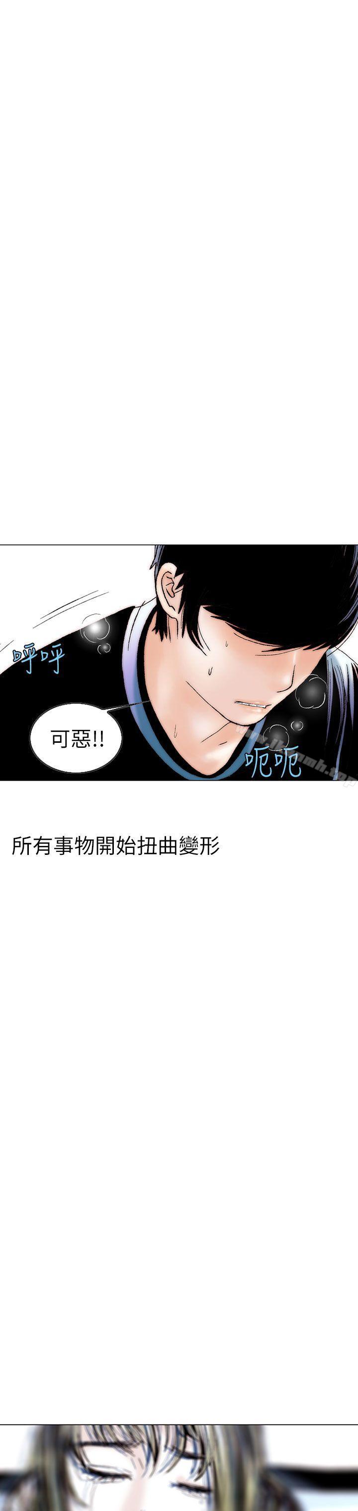 秘密Story 在线观看 秘密Story(完結) 認識的姐姐(11) 漫画图片15