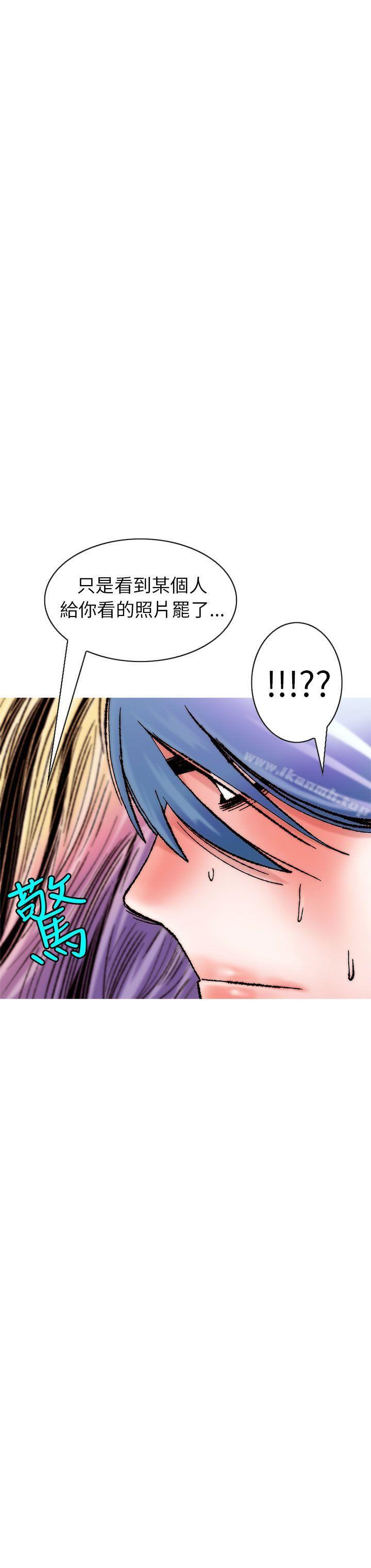 韩漫H漫画 秘密Story  - 点击阅读 秘密Story(完结) 认识的姐姐(15) 25