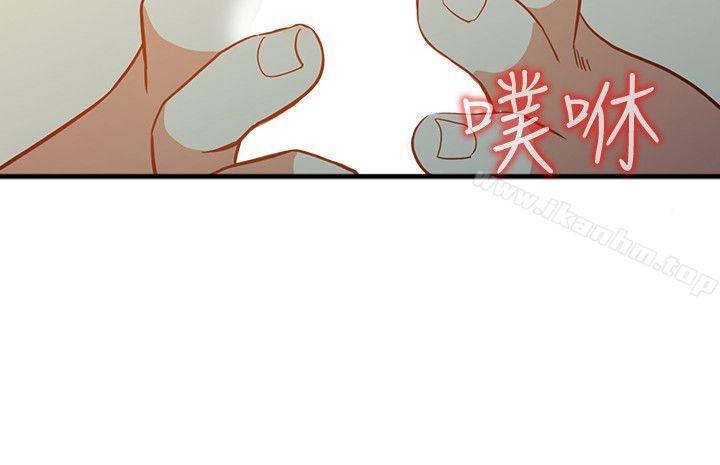 漫画韩国 人妻姐姐   - 立即阅读 第21話-純愛的誘惑第34漫画图片