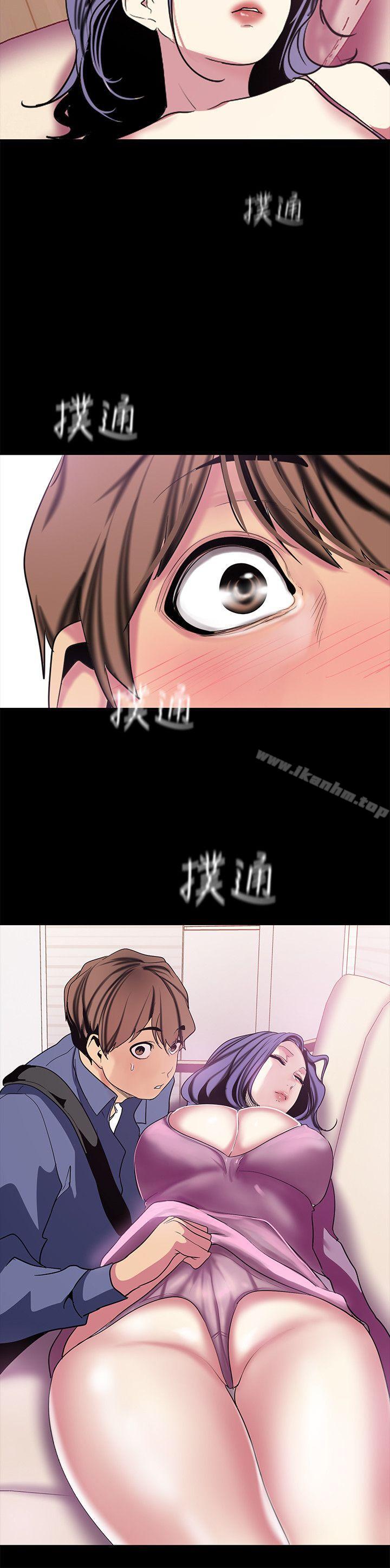 韩漫H漫画 美丽新世界  - 点击阅读 第19话-组长的私人请求 35