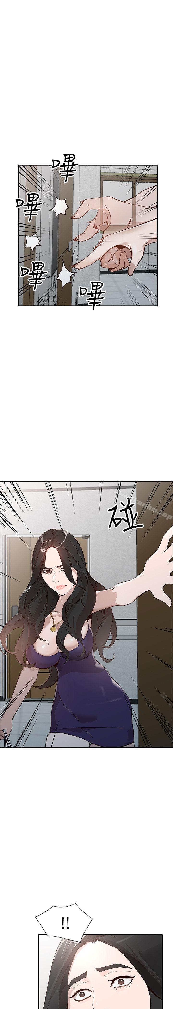 人妻姐姐 在线观看 第25話-在沒有人的樓梯間 漫画图片35