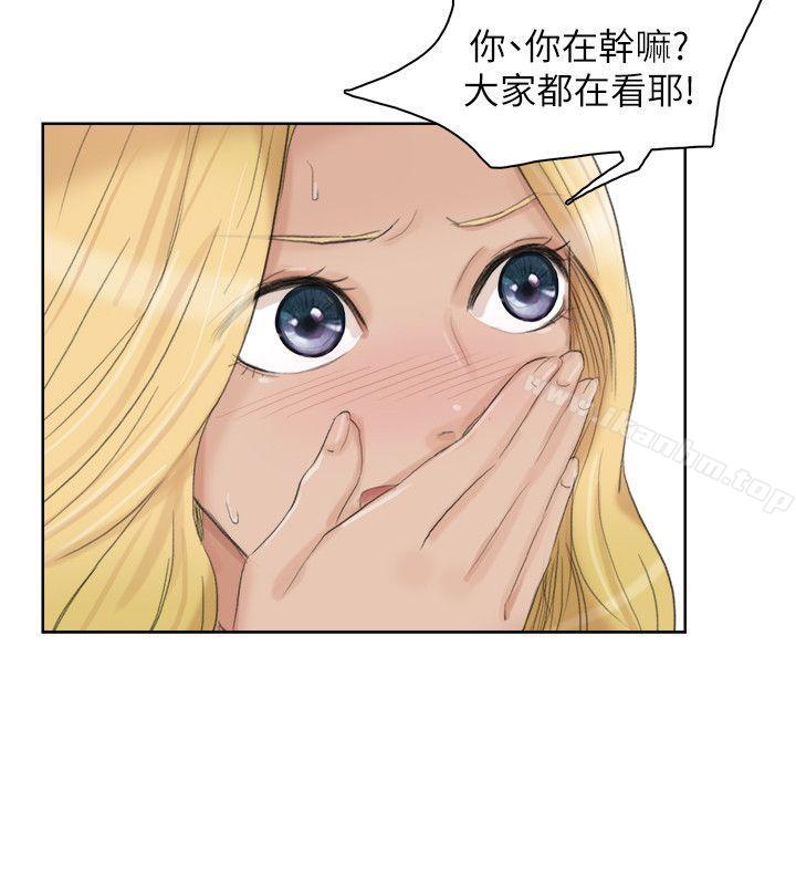 漫画韩国 我要睡你的女人   - 立即阅读 第26話-活蹦亂跳的鮮魚第6漫画图片