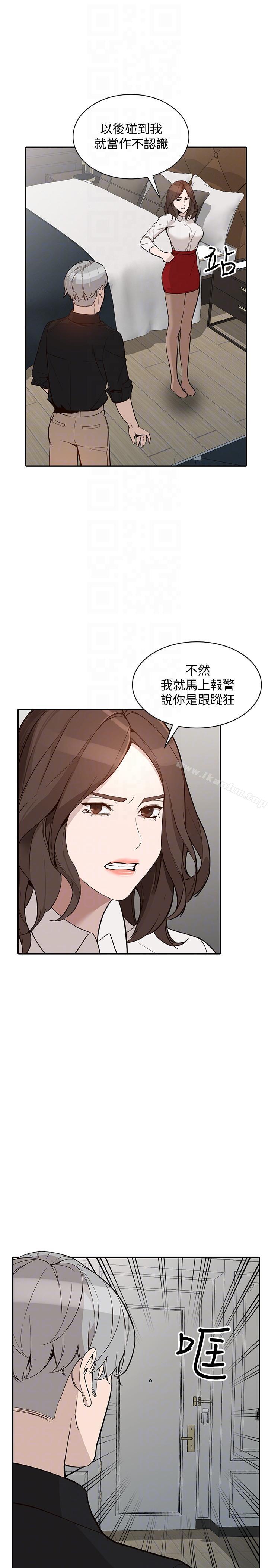 韩漫H漫画 人妻姐姐  - 点击阅读 第27话-男友的背叛 7