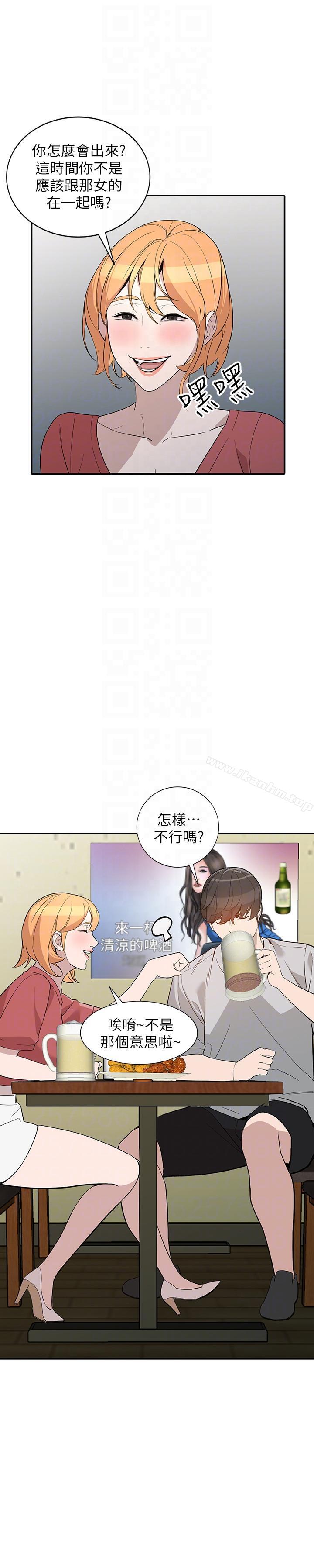 韩漫H漫画 人妻姐姐  - 点击阅读 第27话-男友的背叛 19