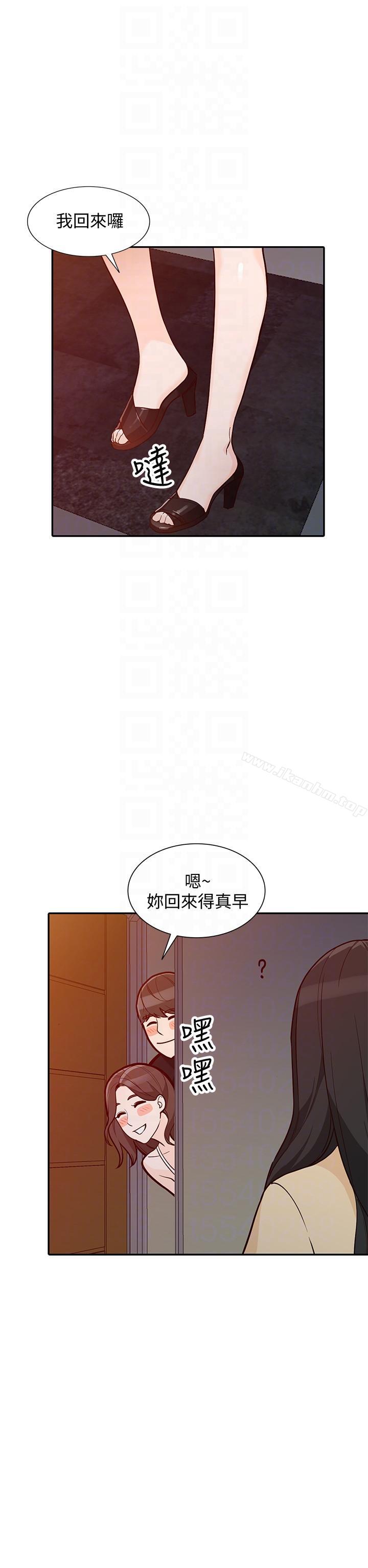 韩漫H漫画 人妻姐姐  - 点击阅读 第32话-再粗鲁一点 17