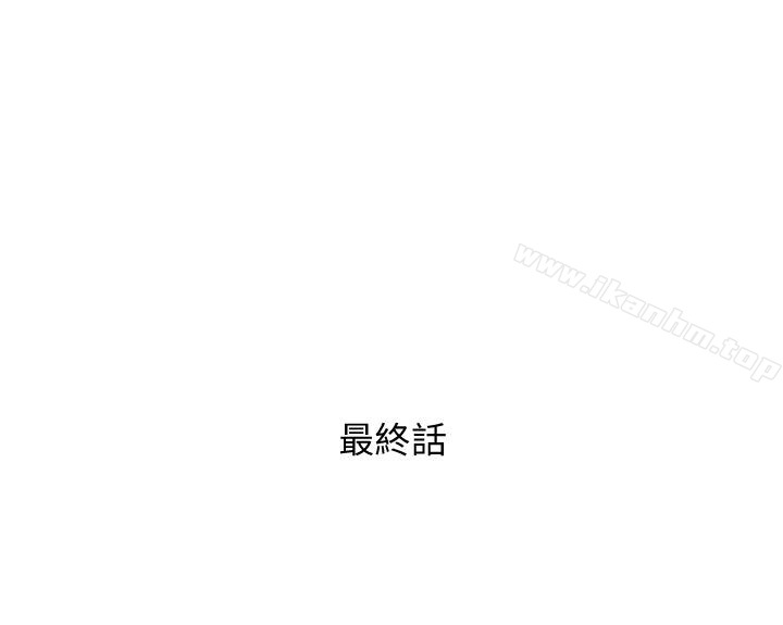 韩漫H漫画 人妻姐姐  - 点击阅读 第35话-未曾预期的结果 30