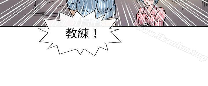 教練教教我(完結)漫画 免费阅读 第48话 18.jpg