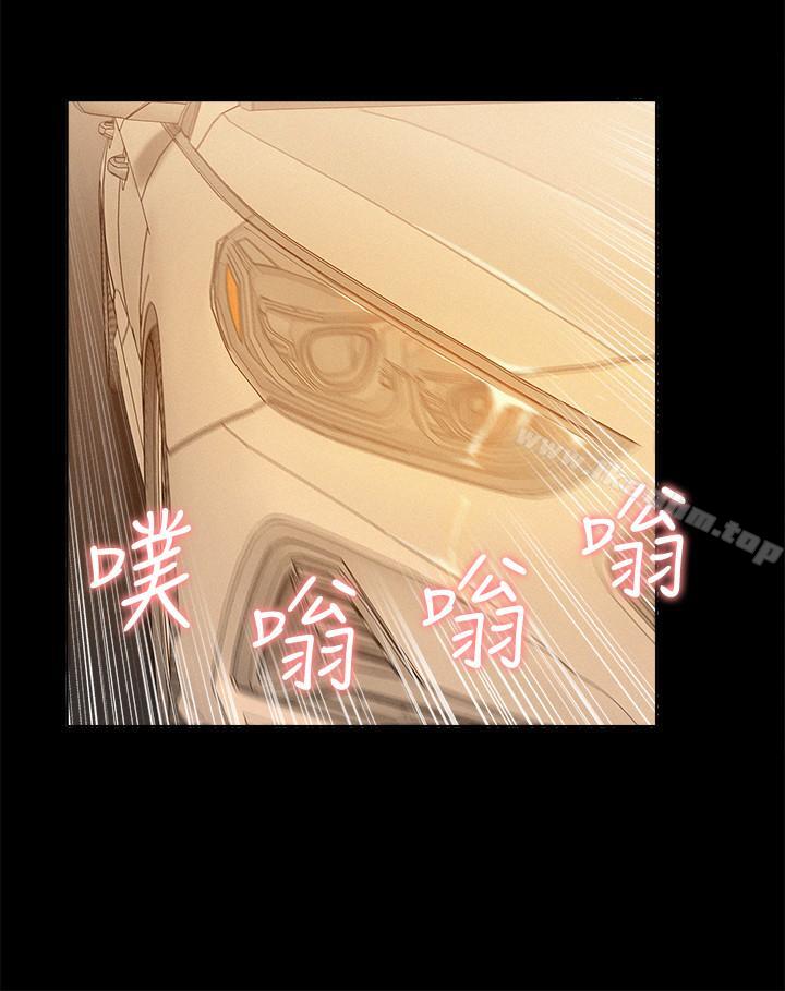 漫画韩国 難言之隱   - 立即阅读 第16話-我需要男人的撫摸第27漫画图片