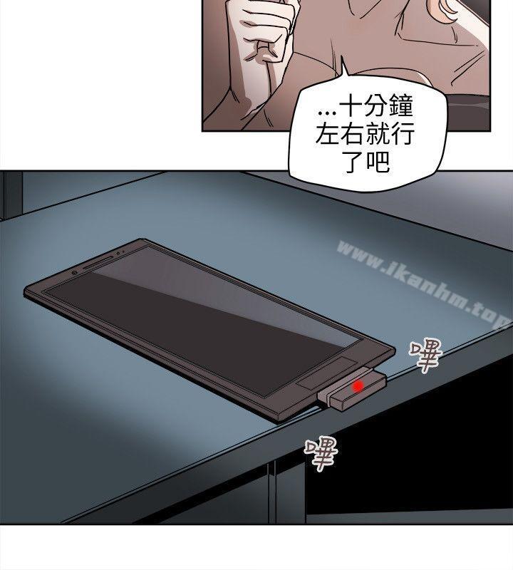 Honey trap 甜蜜陷阱 在线观看 第72話 漫画图片34