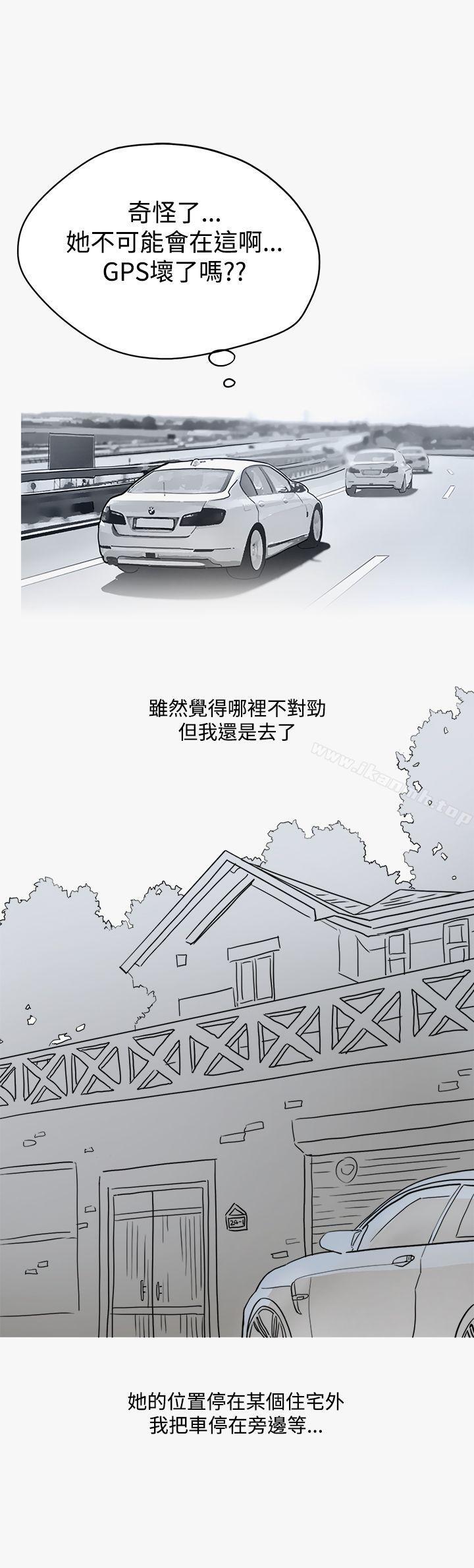 漫画韩国 秘密Story第二季   - 立即阅读 第二季 看條件交往的清純女(下)第31漫画图片