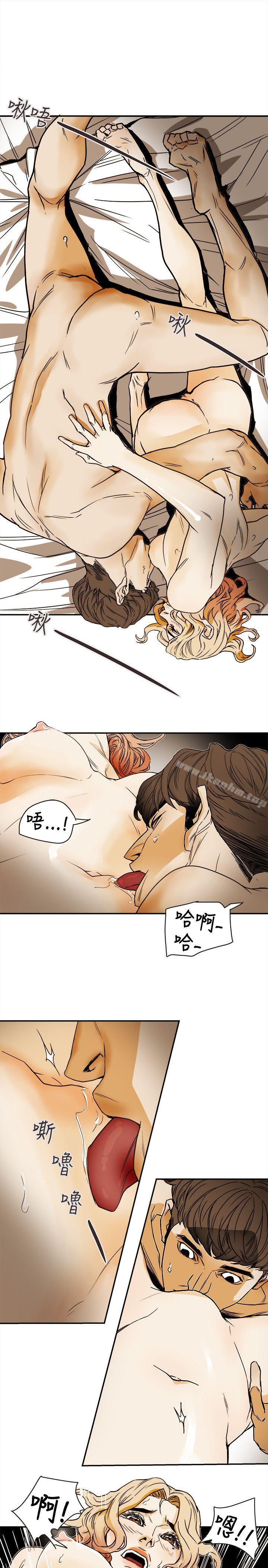 漫画韩国 Honey trap 甜蜜陷阱   - 立即阅读 第78話第25漫画图片