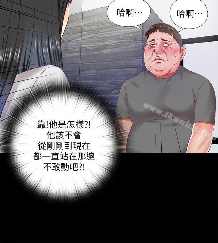 同居捉迷藏漫画 免费阅读 第11话-约炮男的意图 18.jpg