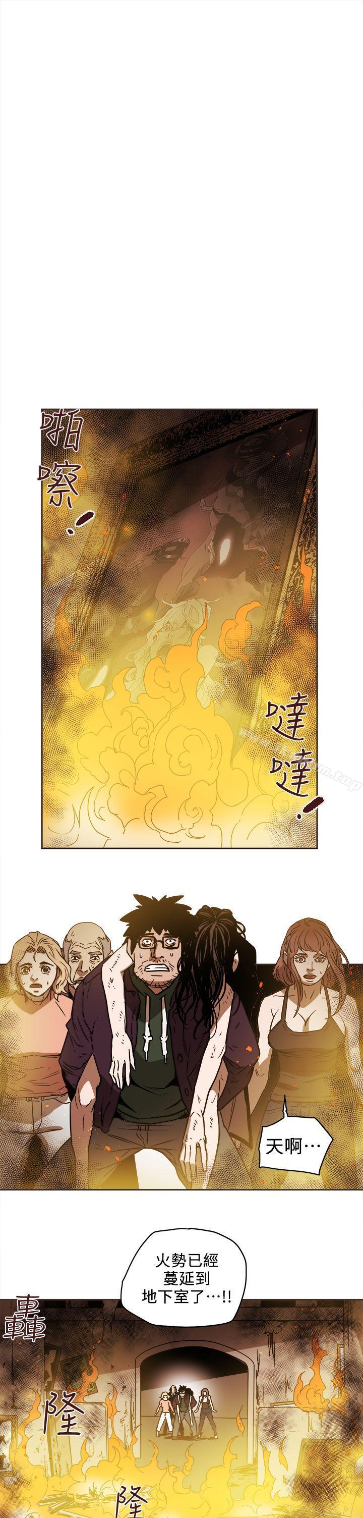 漫画韩国 Honey trap 甜蜜陷阱   - 立即阅读 第89話第7漫画图片