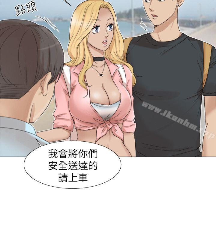 韩漫H漫画 我要睡你的女人  - 点击阅读 第28话-喜欢桌球桌的女人 6