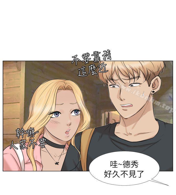 韩漫H漫画 我要睡你的女人  - 点击阅读 第28话-喜欢桌球桌的女人 10