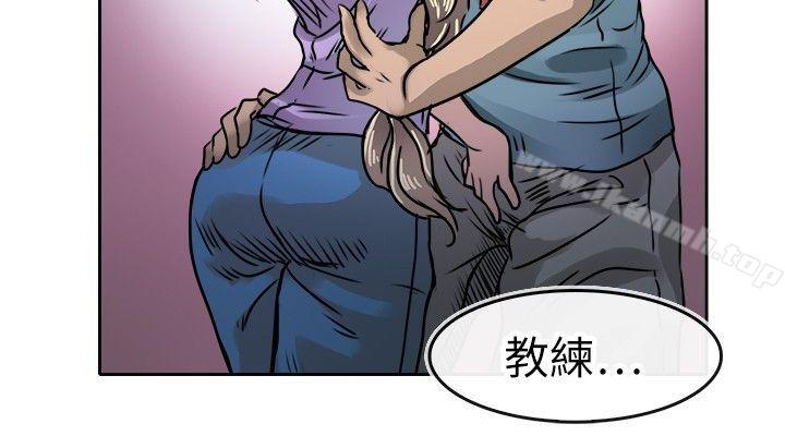 教練教教我 在线观看 第16話 漫画图片18