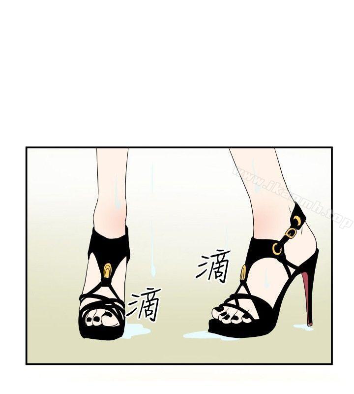 漫画韩国 哪裡壞壞   - 立即阅读 哪裡壞壞(完結) Ep.4 午夜的客人 <1>第22漫画图片