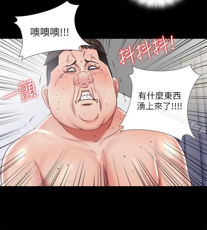 韩漫H漫画 同居捉迷藏  - 点击阅读 第27话-用身体做交易 16