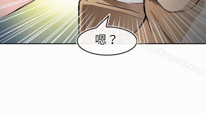 漫画韩国 教練教教我   - 立即阅读 第24話第18漫画图片