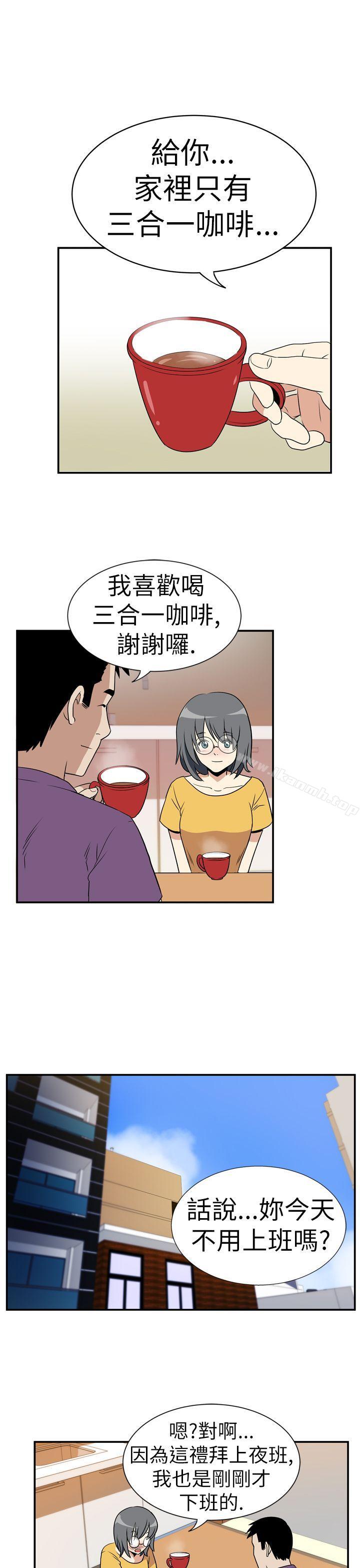 漫画韩国 哪裡壞壞   - 立即阅读 哪裡壞壞(完結) Ep.4 午夜的客人 <6>第14漫画图片