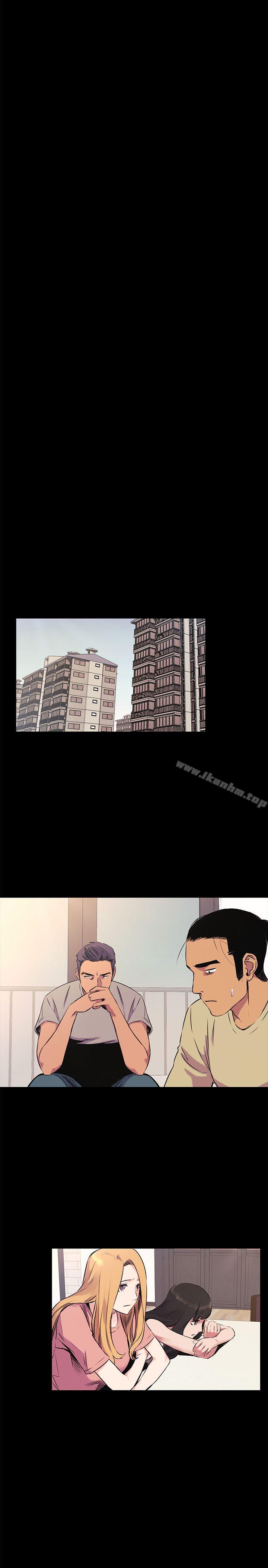 冲突 第49話-怒不可遏的建哲 韩漫图片8