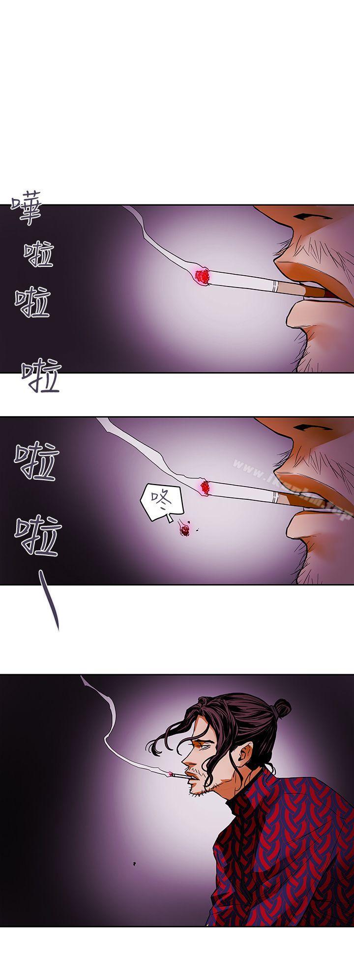 漫画韩国 Honey trap 甜蜜陷阱   - 立即阅读 Honey trap 甜蜜陷阱 最終話-全新的開始第26漫画图片