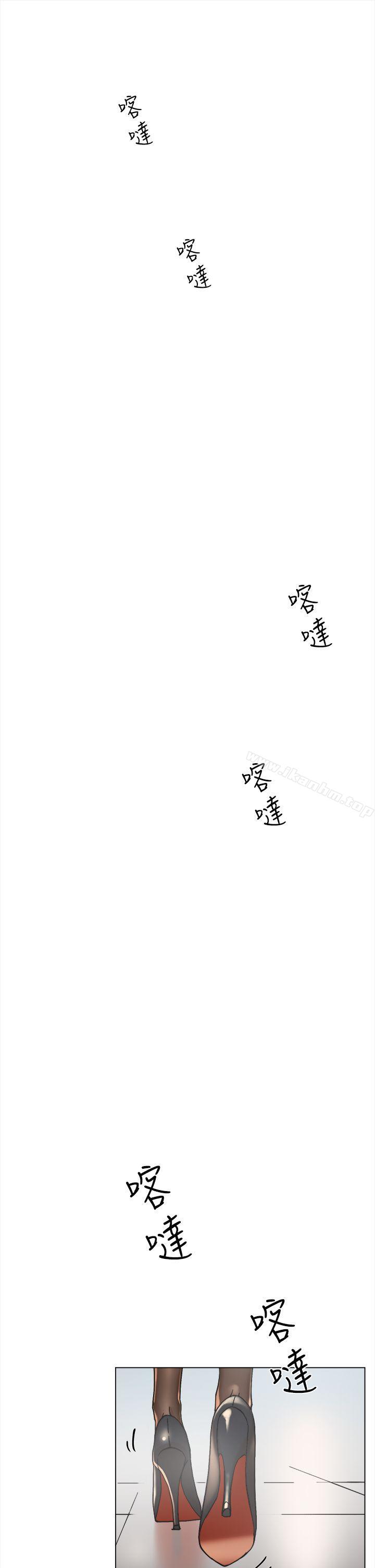 她的高跟鞋(无删减)漫画 免费阅读 第1话 2.jpg