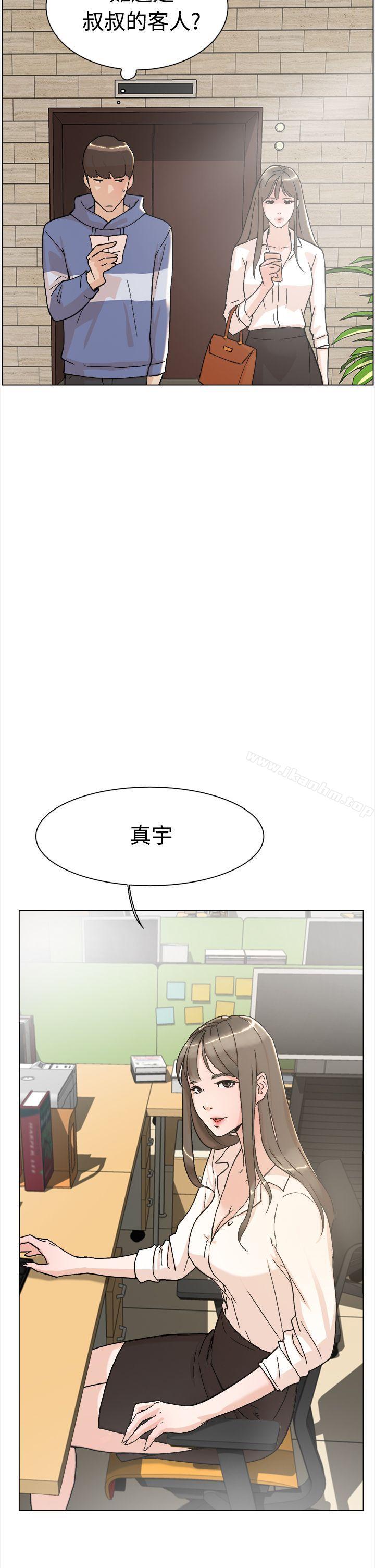 她的高跟鞋(无删减)漫画 免费阅读 第1话 26.jpg