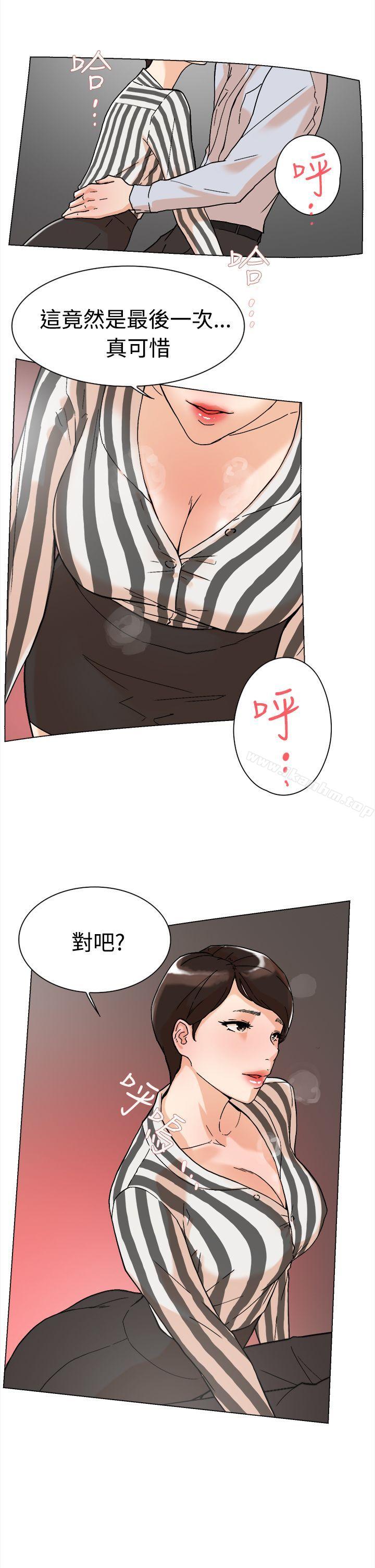 她的高跟鞋(无删减)漫画 免费阅读 第1话 53.jpg