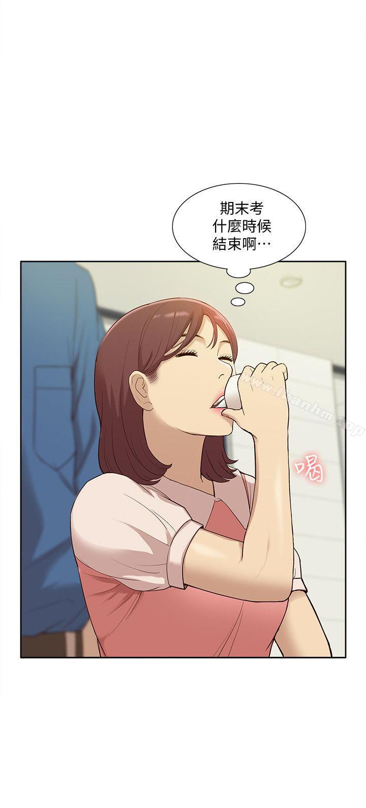漫画韩国 我的M屬性學姐   - 立即阅读 我的M屬性學姐 最終話-今天來場更刺激的吧!第11漫画图片