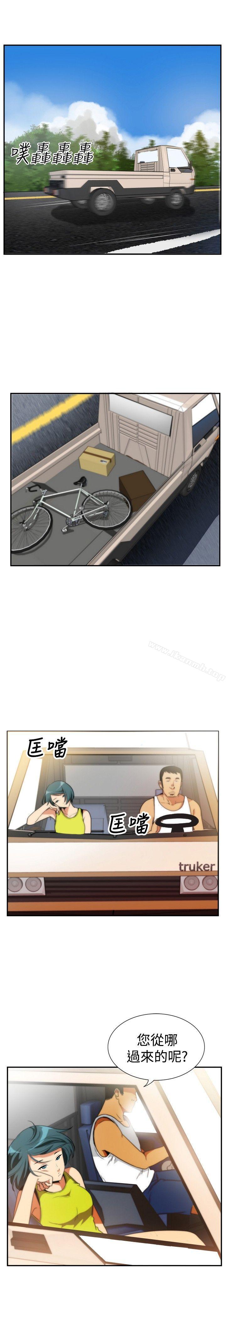 漫画韩国 哪裡壞壞   - 立即阅读 哪裡壞壞(完結) ep.5 絕頂升天<1>第5漫画图片