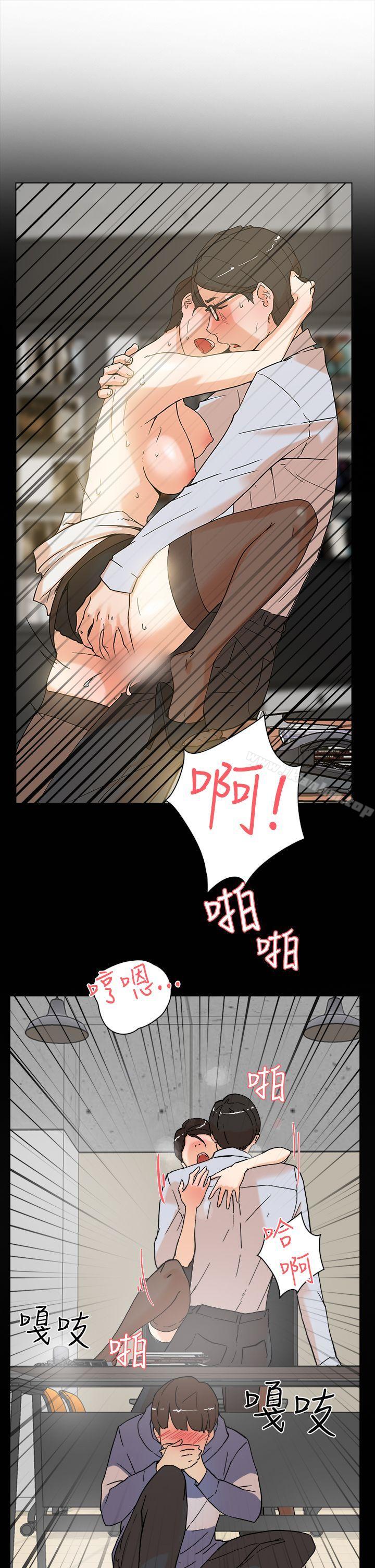 她的高跟鞋(无删减)漫画 免费阅读 第3话 12.jpg