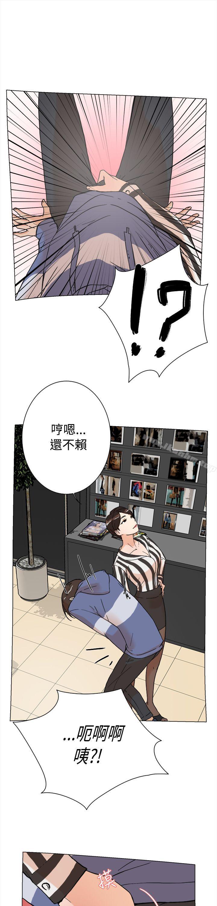 她的高跟鞋(无删减)漫画 免费阅读 第3话 16.jpg