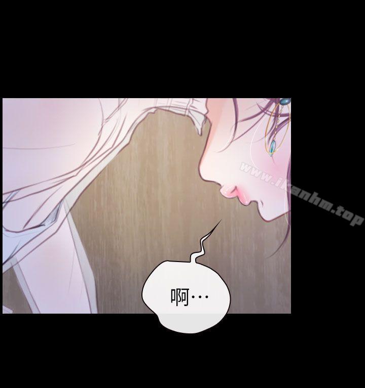 學妹別放肆 在线观看 第3話 漫画图片10