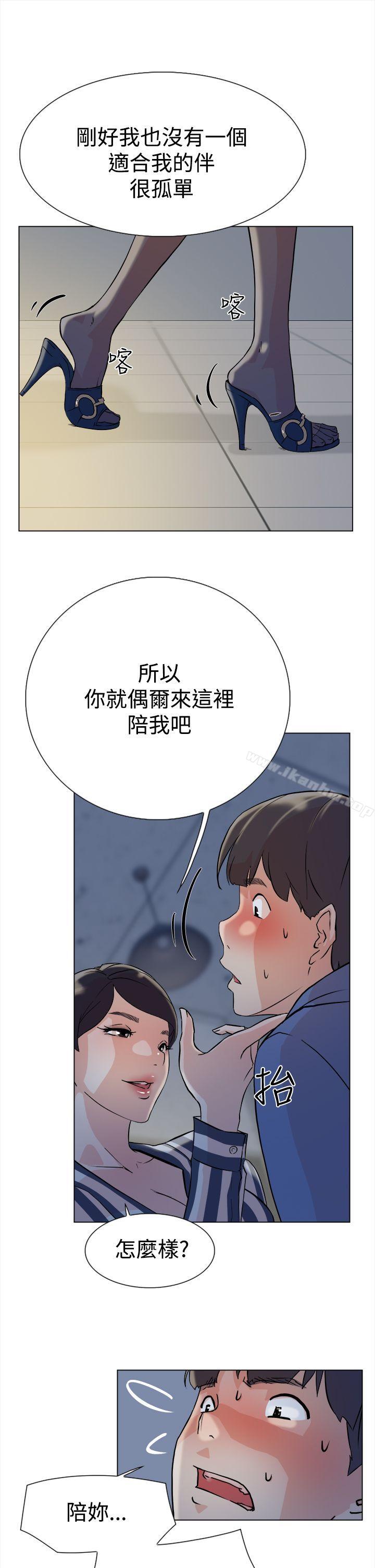 她的高跟鞋(无删减)漫画 免费阅读 第4话 34.jpg