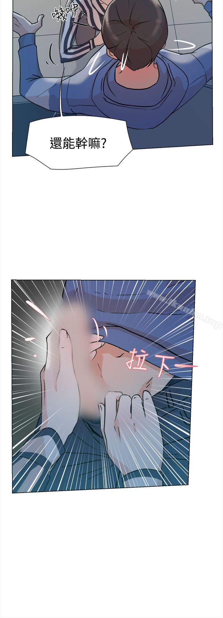 她的高跟鞋(无删减)漫画 免费阅读 第4话 41.jpg