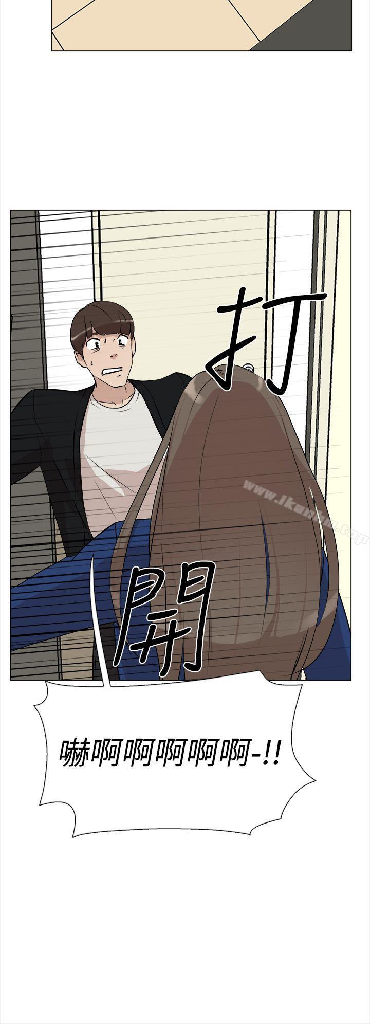 她的高跟鞋(无删减)漫画 免费阅读 第7话 4.jpg