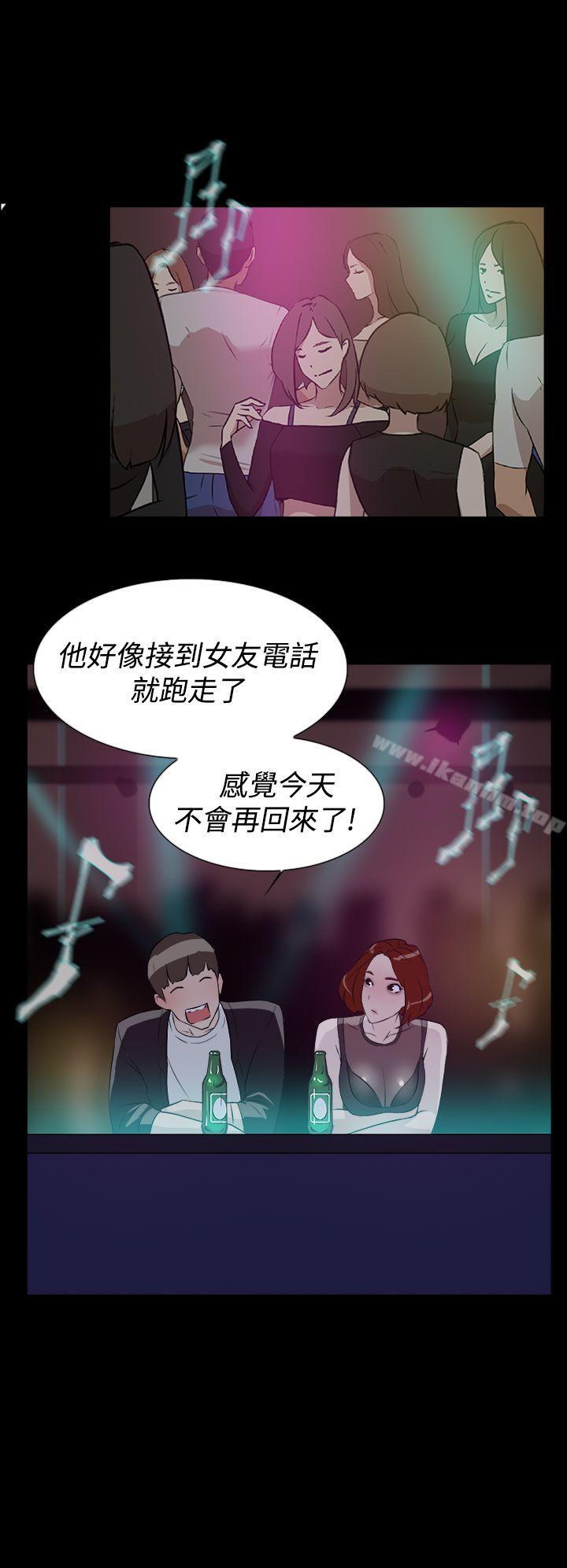 她的高跟鞋(无删减)漫画 免费阅读 第7话 32.jpg