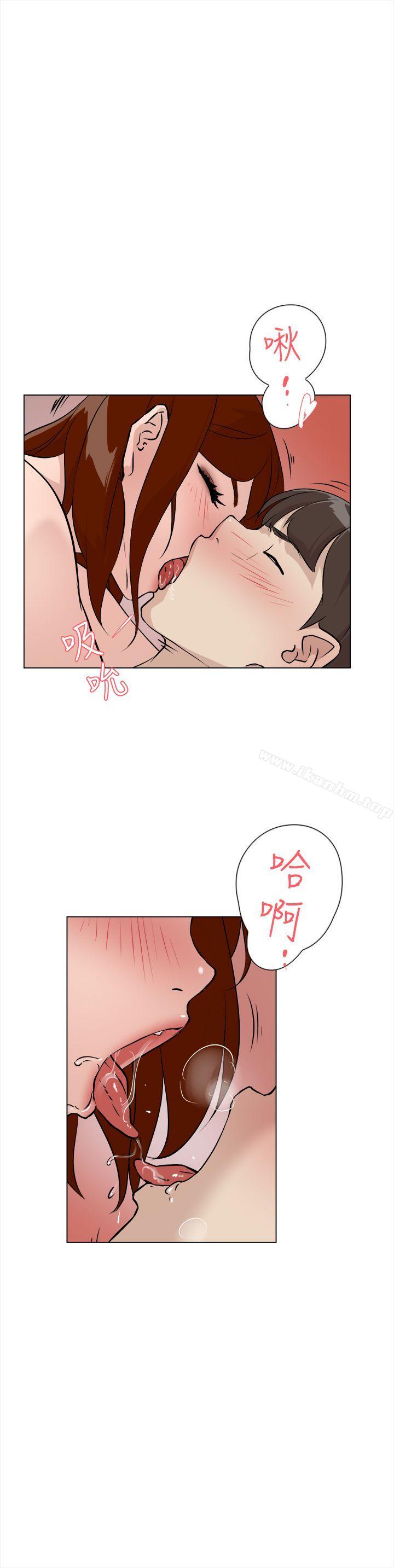 她的高跟鞋(无删减)漫画 免费阅读 第8话 2.jpg