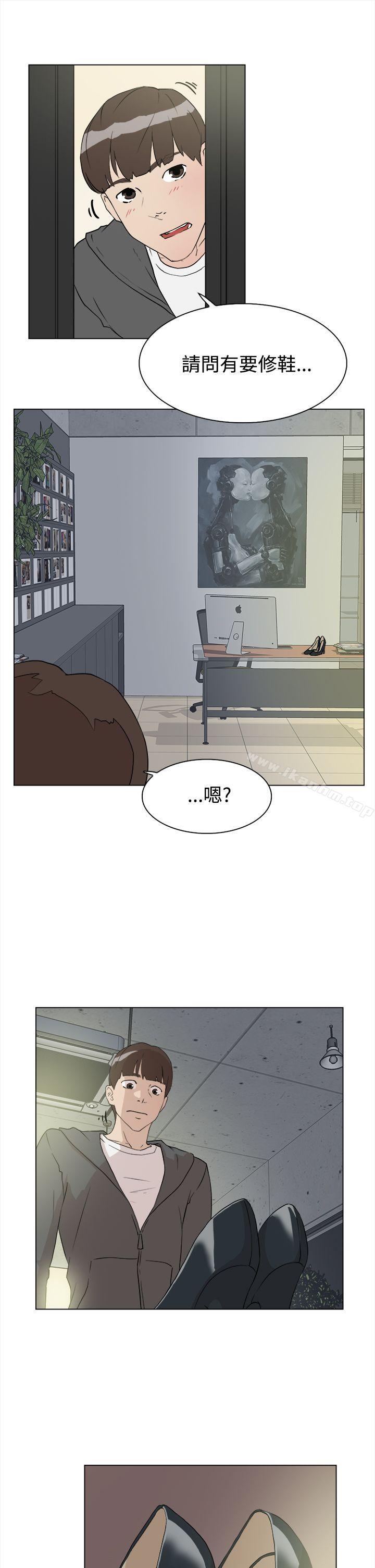 她的高跟鞋(无删减)漫画 免费阅读 第9话 11.jpg