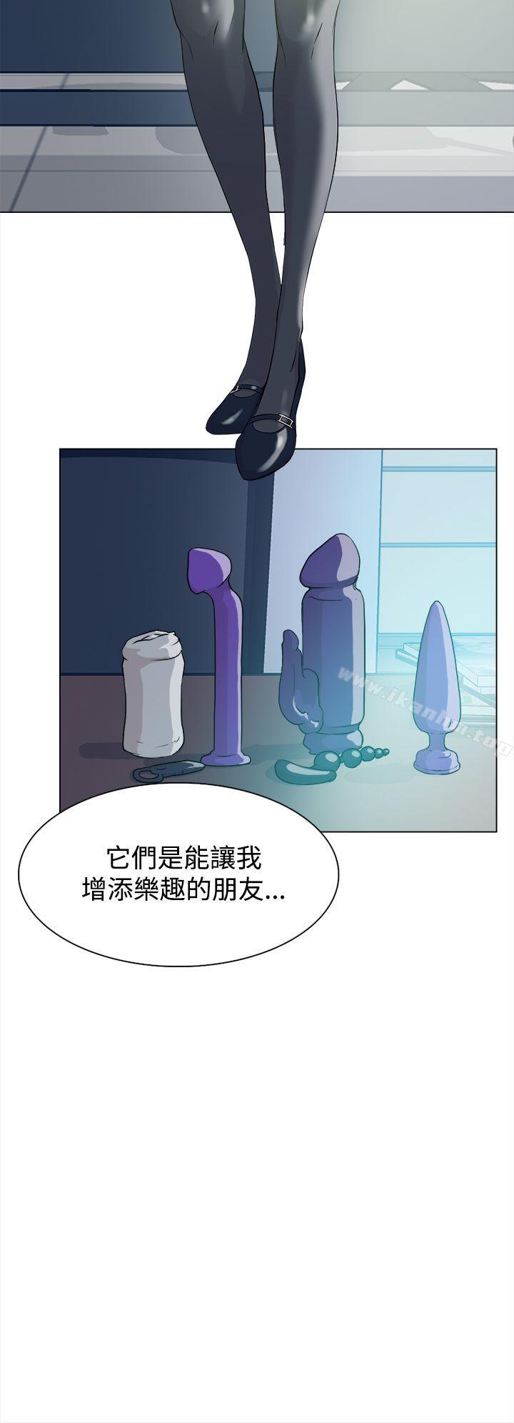 她的高跟鞋(无删减)漫画 免费阅读 第9话 18.jpg