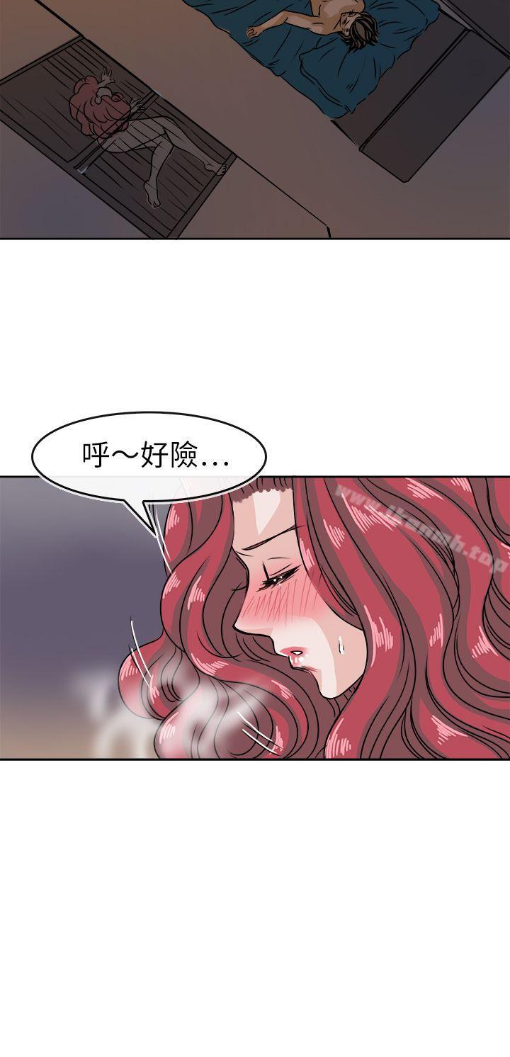 漫画韩国 教練教教我   - 立即阅读 第36話第22漫画图片