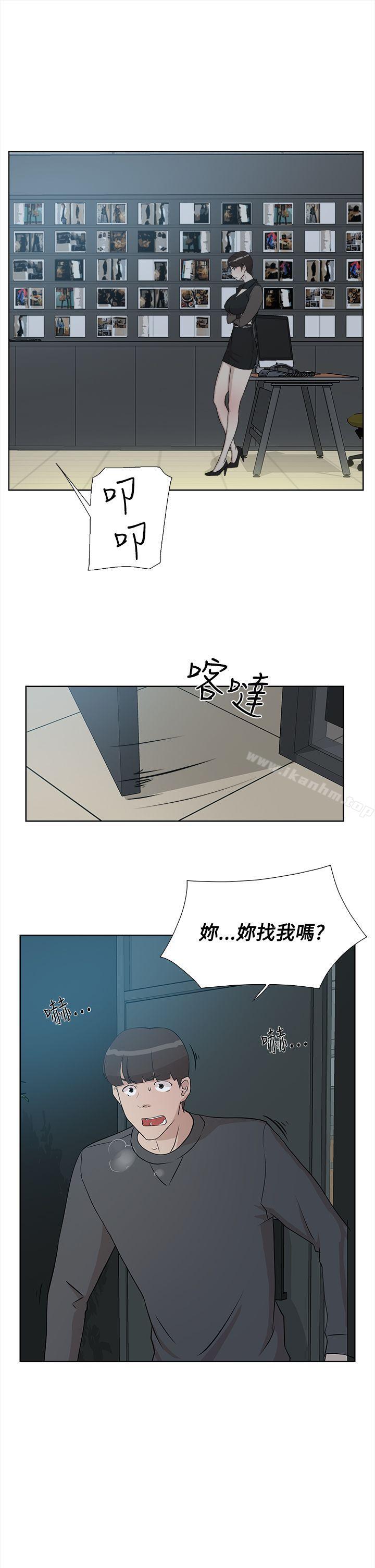 她的高跟鞋(无删减)漫画 免费阅读 第11话 15.jpg