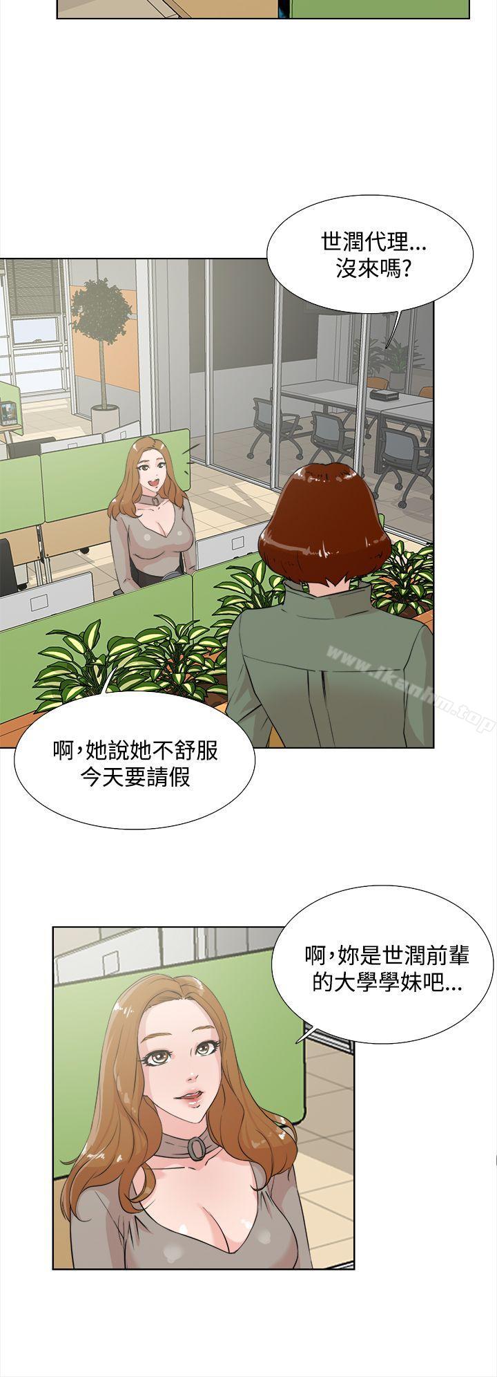 她的高跟鞋(无删减)漫画 免费阅读 第14话 22.jpg