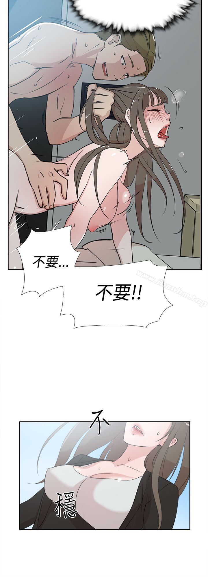 她的高跟鞋(无删减)漫画 免费阅读 第16话 8.jpg