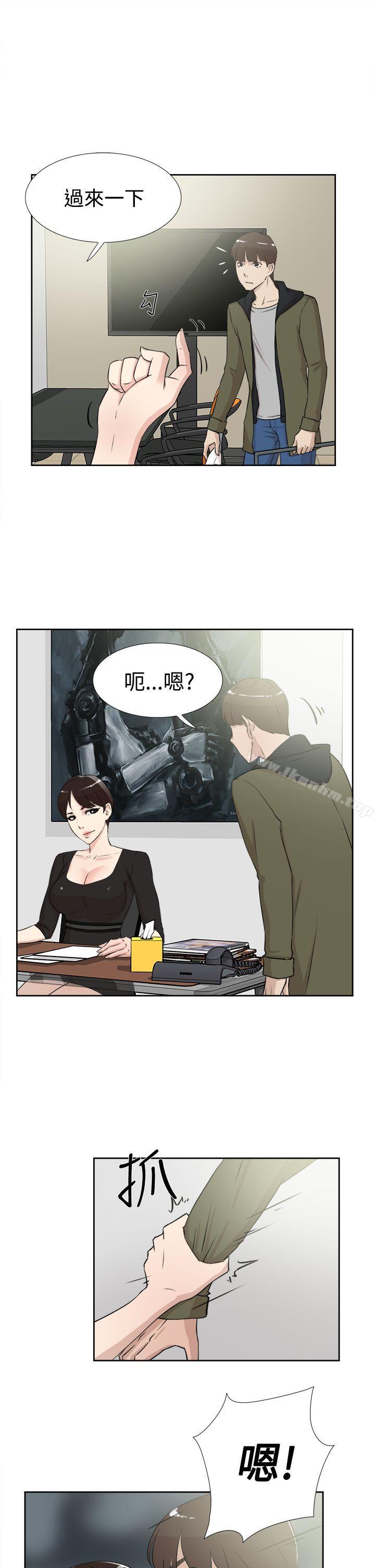 她的高跟鞋(无删减)漫画 免费阅读 第16话 21.jpg