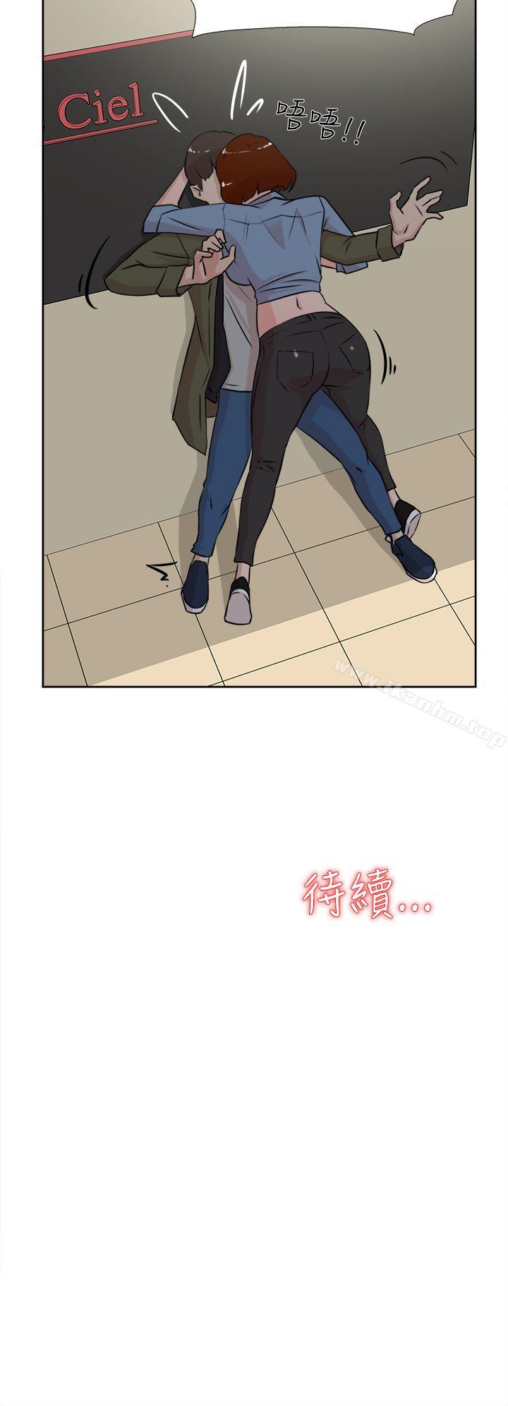 她的高跟鞋(无删减)漫画 免费阅读 第16话 28.jpg