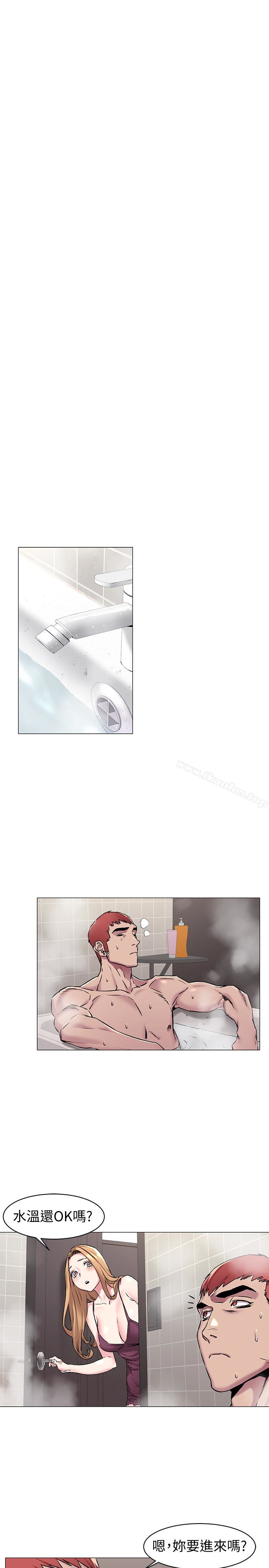 冲突 第64話-和韶多待在小小的浴缸裡 韩漫图片18